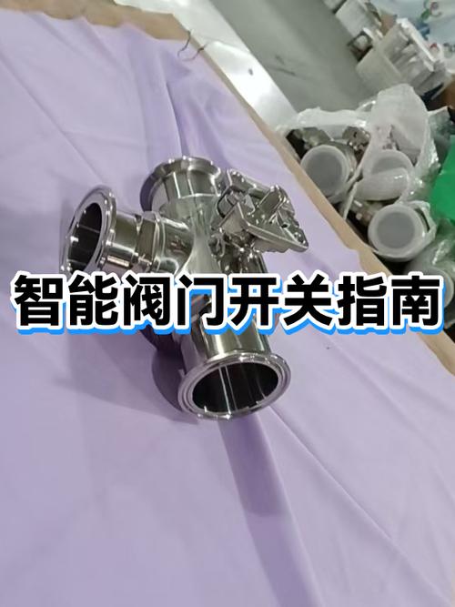 单开双控开关和双开双控区别