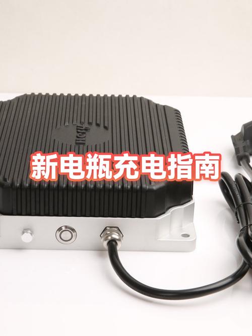 刚换新电池第一次怎么充