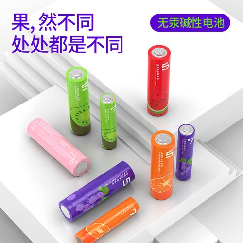 海明视app下载截图