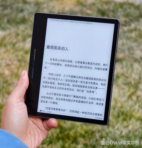 txt在线编辑