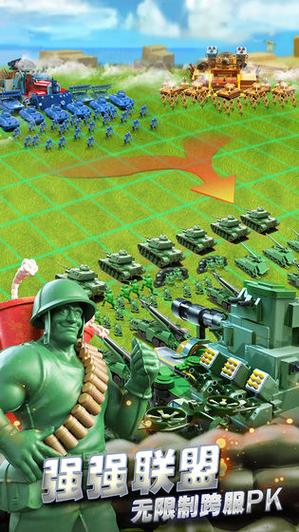 玩具士兵大战破解版缩略图