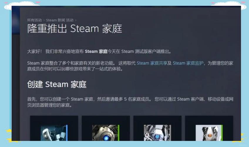 steam随机cdk截图