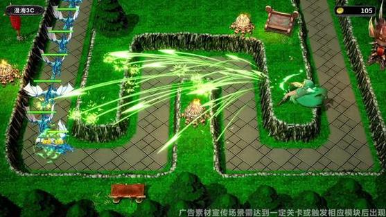 魔兽塔防手机版缩略图