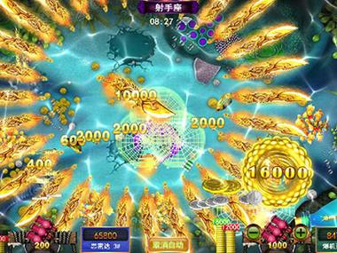 星力捕鱼电玩城星力九代捕鱼缩略图