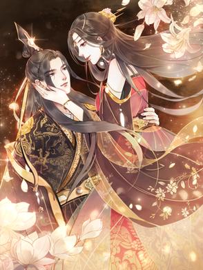 皇漫画在线观看全集免费