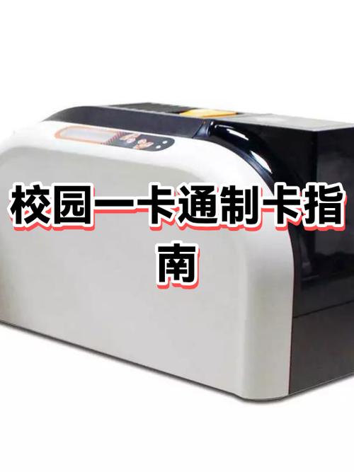 怎么给建设银行卡换手机号截图