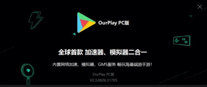 苹果输入法突然特别卡截图