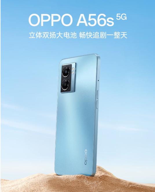 6s卡顿反应慢怎么办