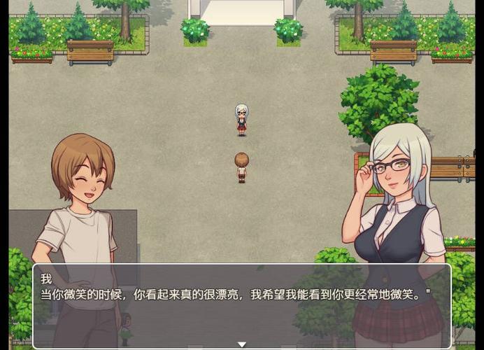 我的乡村日常生活pc版下载截图