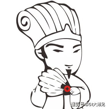 51大师兄截图