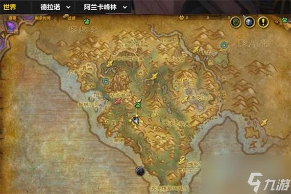 艾萨拉灭火取水