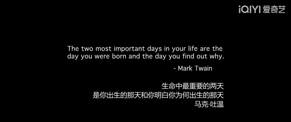 剧本台词对话截图