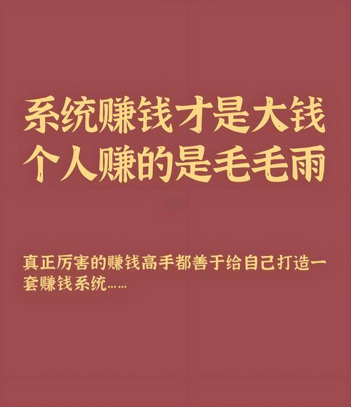 赚钱的app哪个靠谱赚