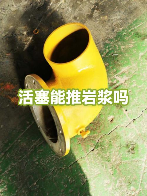 机械动力多少岩浆被视为无限