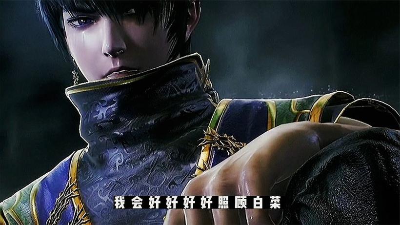 追日漫的软件图标