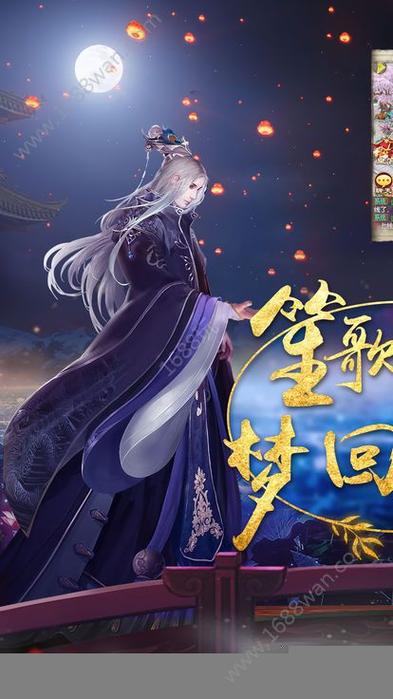 当皇帝游戏破解版