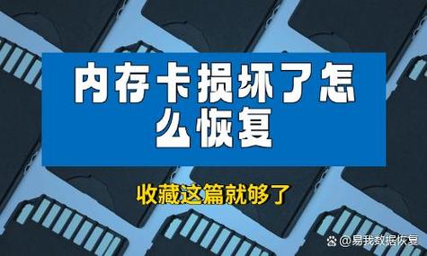 内存卡和循环卡的区别