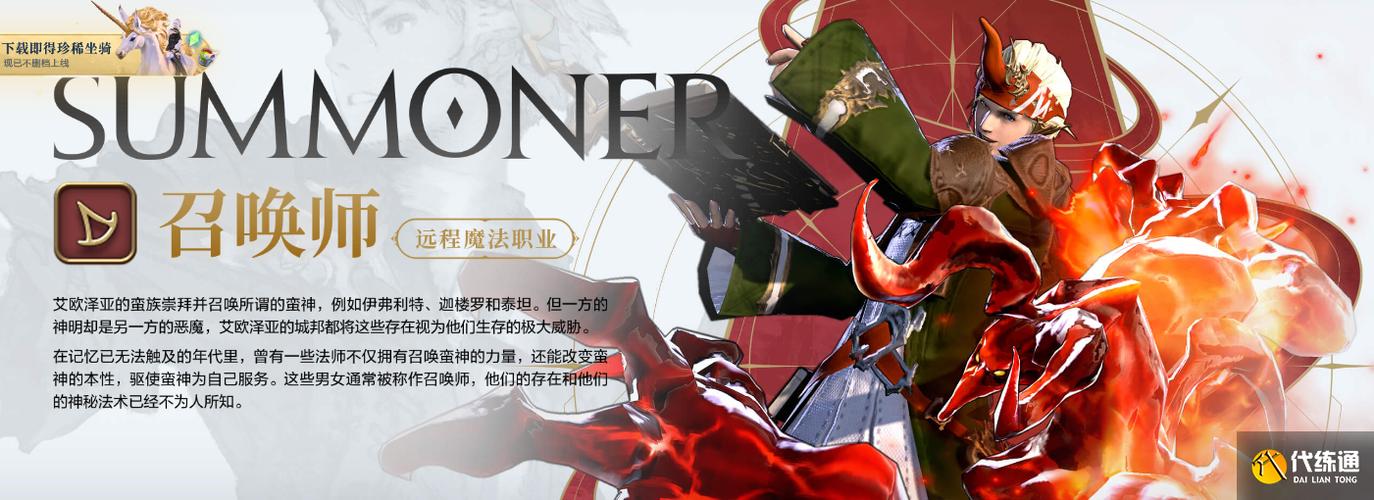 最终幻想15和16哪个好玩截图