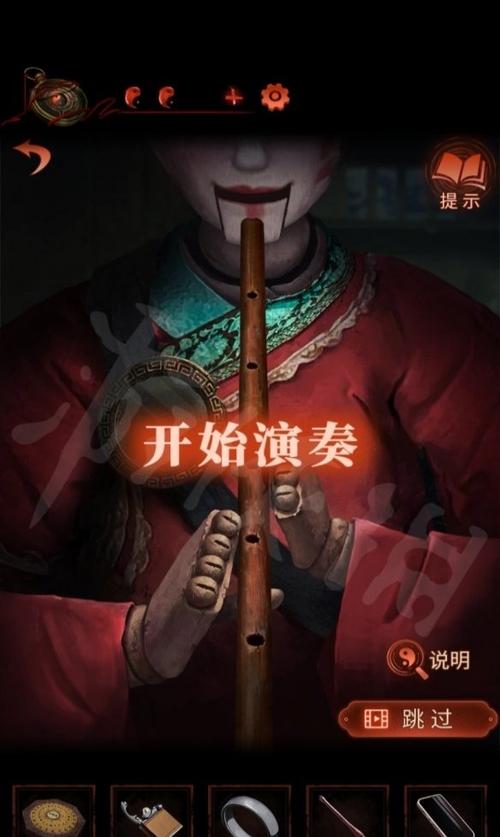 纸嫁衣4第4章攻略详细