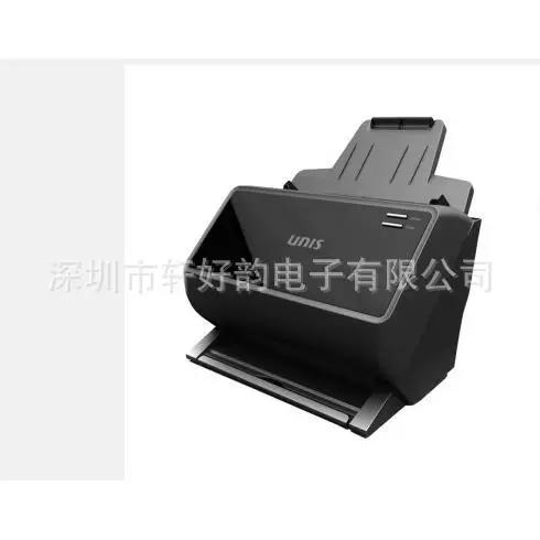紫光扫描仪官网截图