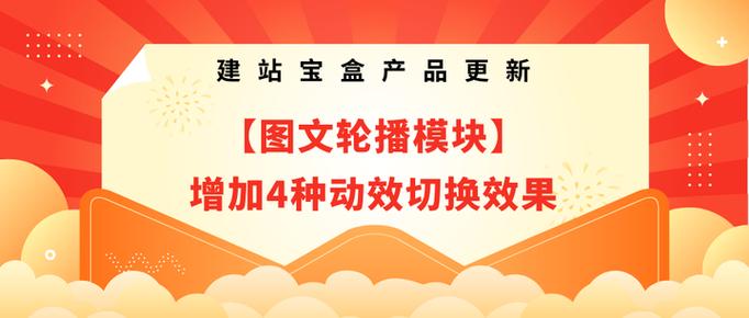 我的世界模组下载软件