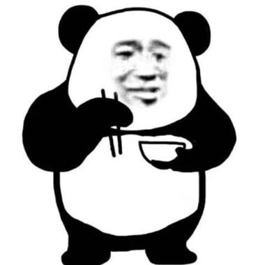 愣住表情包什么意思缩略图