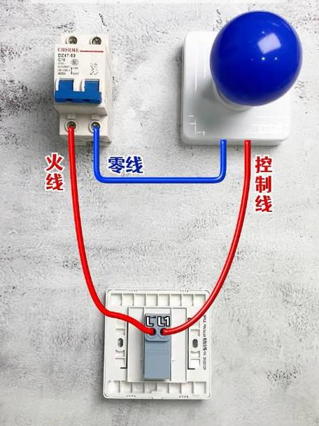 单控开关如何接线截图