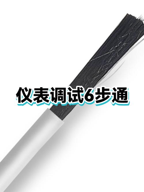 USB调试模式的作用截图