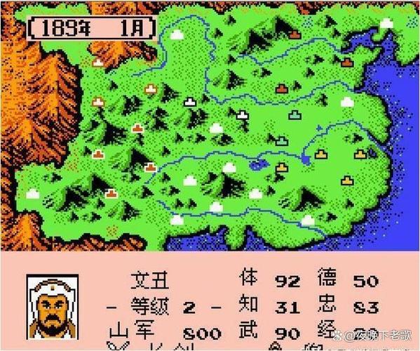 三国霸王大陆图标