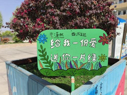 手机右上角有个绿色的小点缩略图
