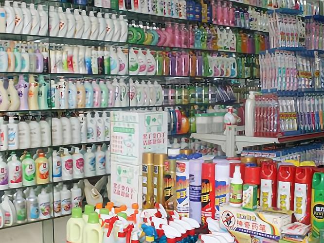 日用品批发市场进货缩略图