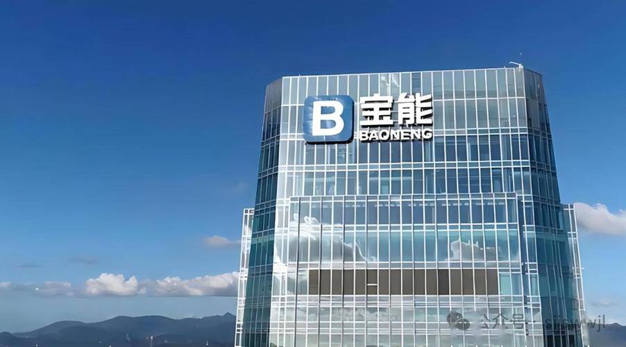宝可梦能量方块图标