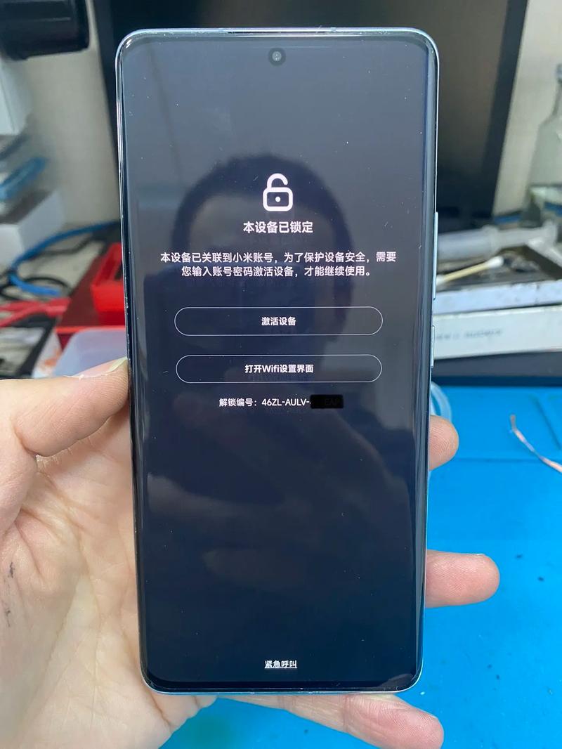 小米手机无法识别usb设备截图