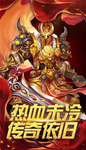冰原dlc剧情图标