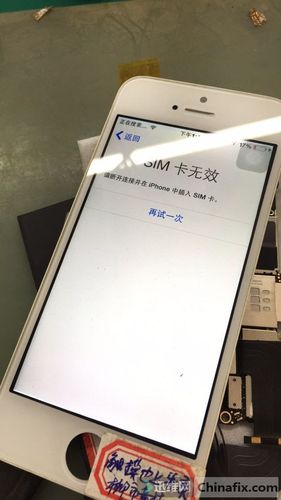 美版苹果为什么不能插卡图标
