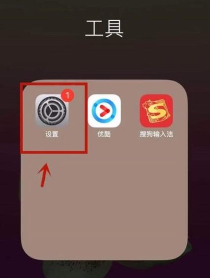 搜狗输入法下载安装手机