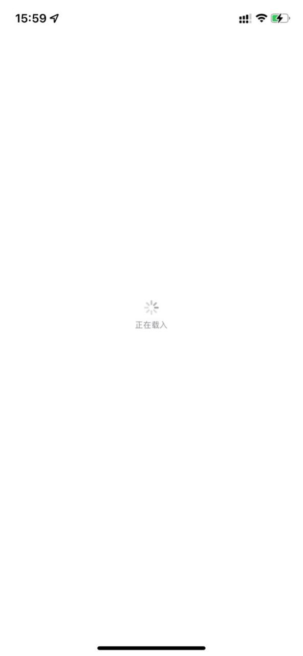 设备已启用内容限制,无法下载此app苹游戏截图