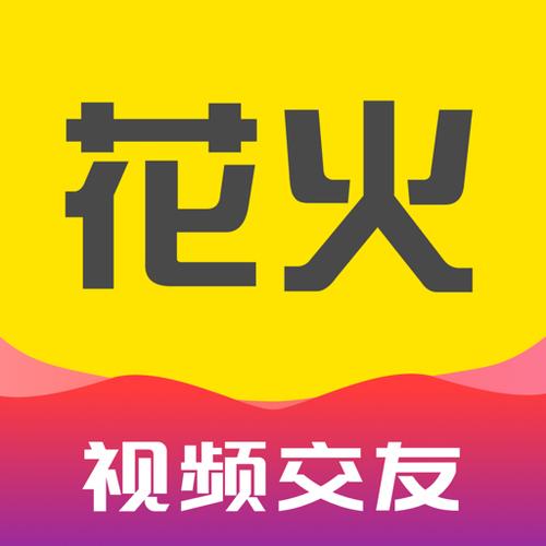 下载花火最新版软件游戏截图