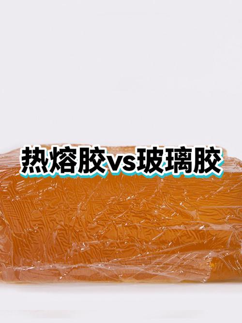 热熔胶可以代替玻璃胶吗
