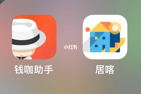 钱咖能用模拟器刷吗截图
