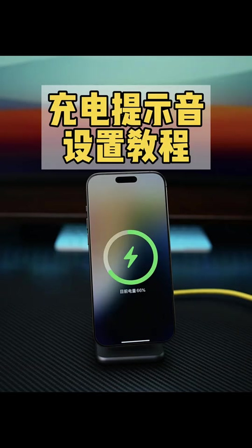 ipad充电一周忘拔了