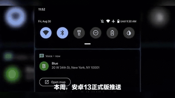 第三方ROM网站游戏截图