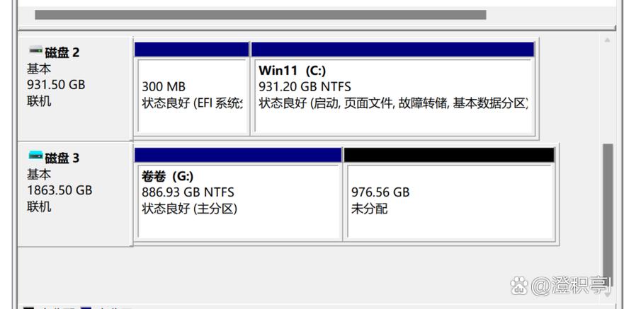 电脑缩小窗口后任务栏没有显示缩略图