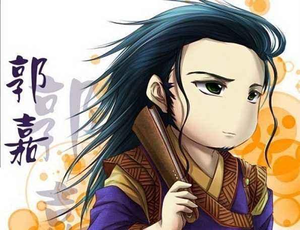 郭嘉表情包
