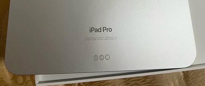 ipadpro上面两个小孔截图