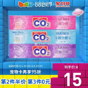 七彩虹电脑售后服务电话截图