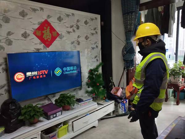 机顶盒子怎么看不了电视游戏截图