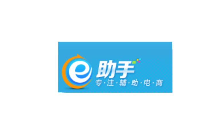 E金软件