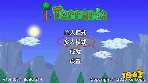 taptap泰拉瑞亚怎么下载图标