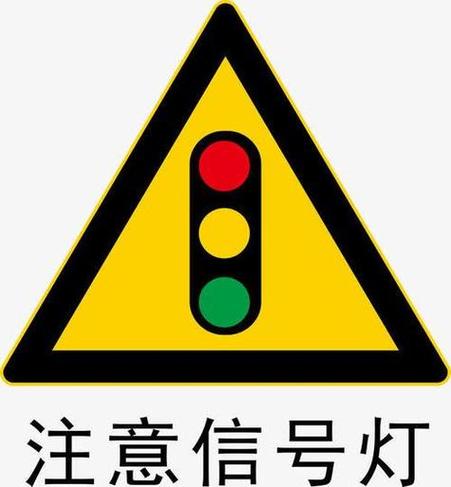 苹果充电图标变黄了截图